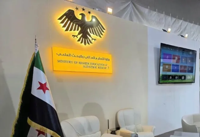 هنا تصنع المعرفة ... وهنا يبدأ الغد
