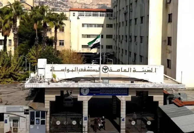 فعالية طبية نوعية في مشفى المواساة الجامعي: خطوة متقدمة في التداخلات الوعائية لأمراض الكلية وجراحة الأوعية