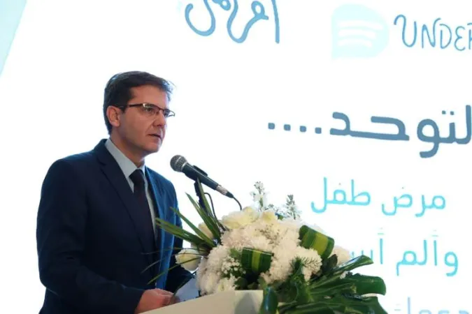 مشاركة وزارة التعليم العالي والبحث العلمي ، بإطلاق المبادرة الإنسانية «افهمني» لدعم ورعاية أطفال التوحد في سورية